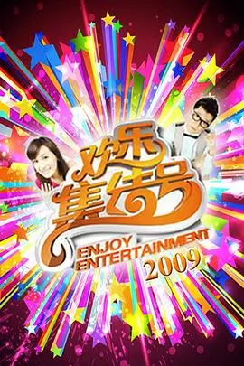 慢火炖人生